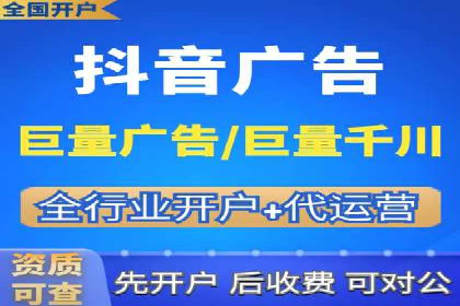 SEM主管案例：广告创意与效果提升