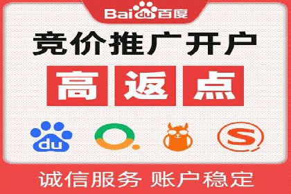 某企业SEM运营的A/B测试与效果优化