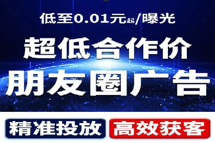 实战解析：SEM网络推广助力企业突破困境
