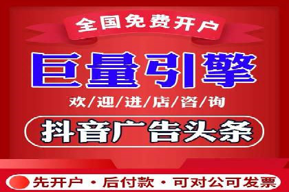 sem竞价推广托管：行业领先企业的成功策略