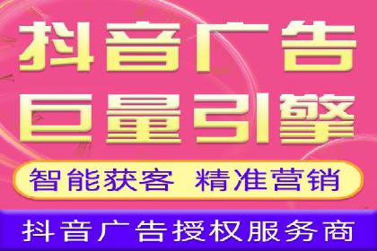 SEM推广代运营策略：从失败到成功的转变